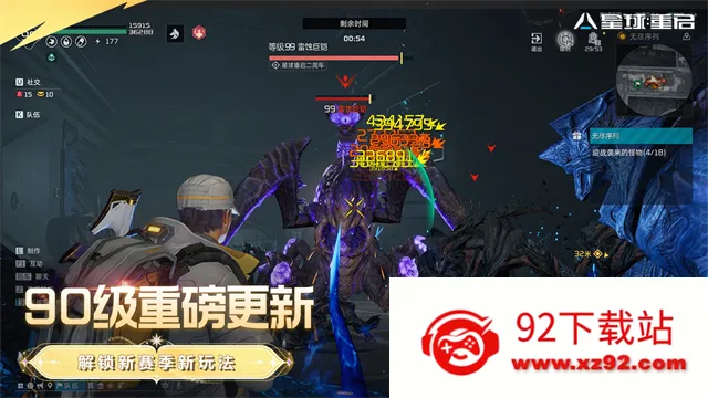 ��������������(�ƻ�ð����Ϸ)v1.2.52 ��׿���ͼ