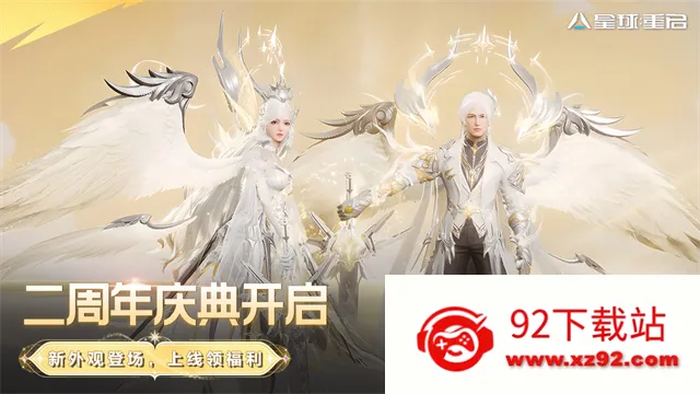 ��������������(�ƻ�ð����Ϸ)v1.2.52 ��׿���ͼ