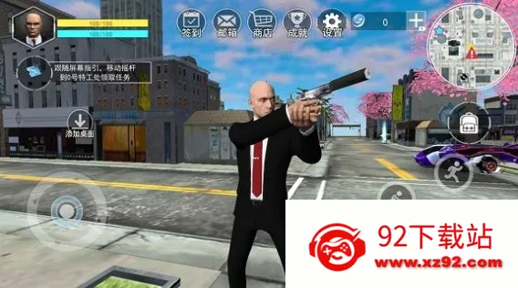 ��Ӣ�ع�ͷ�žѻ�ɱ2026���ذ�װv1.0 �ֻ����ͼ