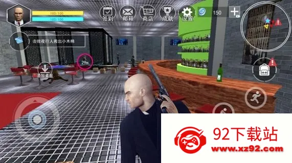 ��Ӣ�ع�ͷ�žѻ�ɱ2026���ذ�װv1.0 �ֻ����ͼ