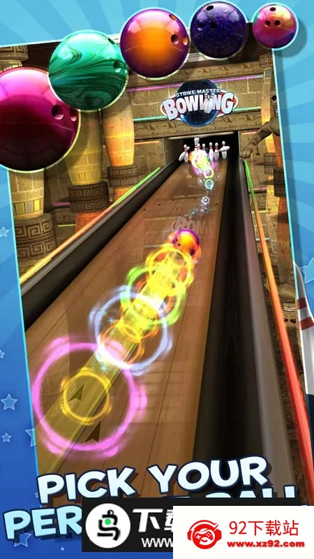 StrikeMaster Bowlingһ�����2026���°汾v4.34 �ٷ������ͼ