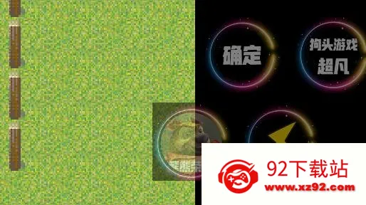 ������ҫ5v5������������