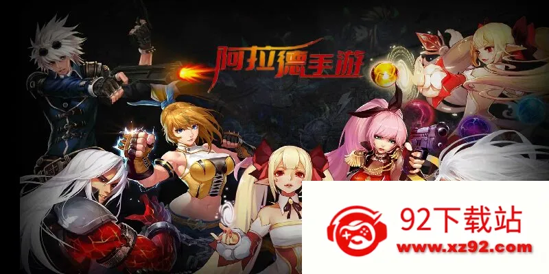 ���ɰ�����(��������Ϸ)v1.5 ��׿���ͼ