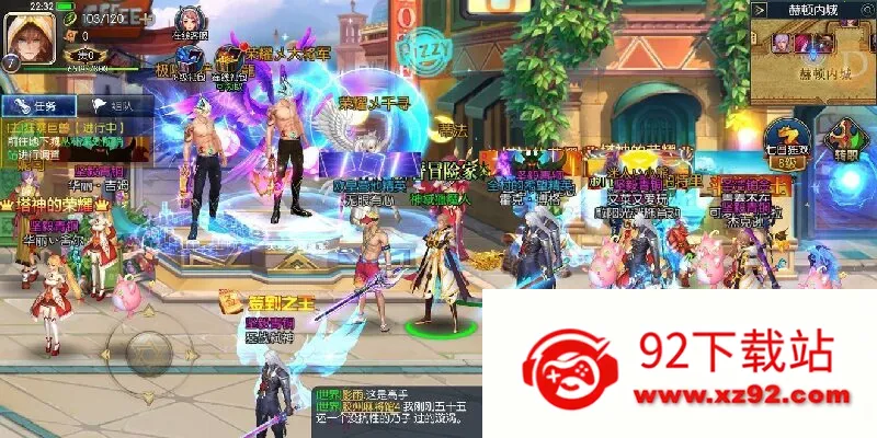 ���ɰ�����(��������Ϸ)v1.5 ��׿���ͼ