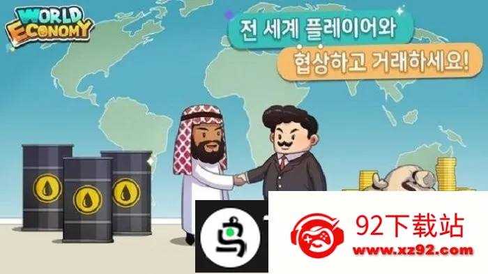 ���羭������(���þ�Ӫ��Ϸ)v2.0.14 ��׿���ͼ