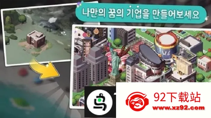 ���羭������(���þ�Ӫ��Ϸ)