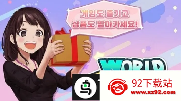 ���羭������(���þ�Ӫ��Ϸ)v2.0.14 ��׿���ͼ