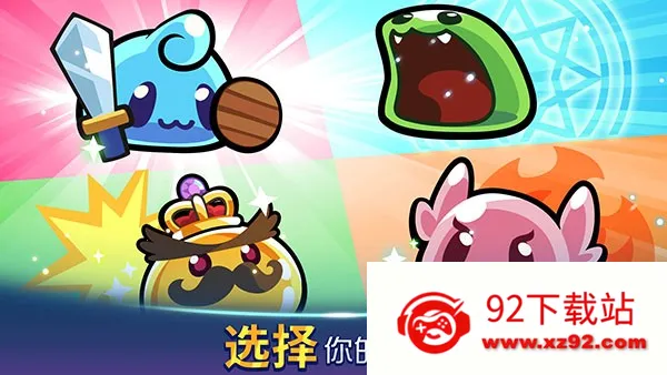 ������˵�ڹ��ƽ������v1.107.2 �ֻ����ͼ