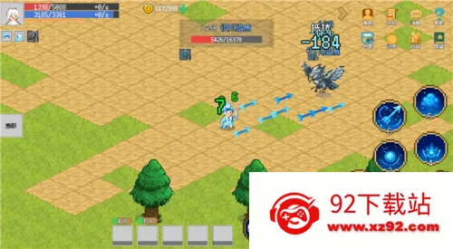 С����ɳ����޸�