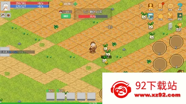 С����ɳ����޸�v0.1.11 �ٷ������ͼ