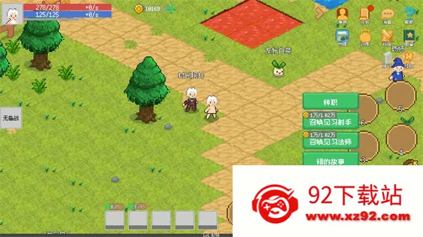 С����ɳ����޸�v0.1.11 �ٷ������ͼ