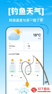 ��������ȫ�򵼺�(���㵼������)v1.0.0 ��Ѱ��ͼ