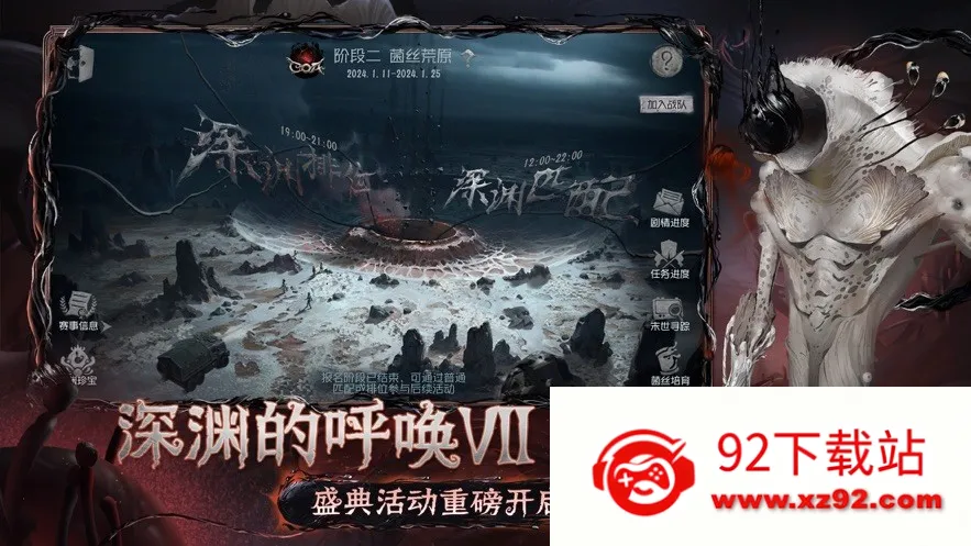 �Ƶ����˸�����(����Ϸ�����˸�)v1.5.90 ��׿���ͼ