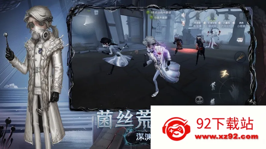 �Ƶ����˸�����(����Ϸ�����˸�)v1.5.90 ��׿���ͼ