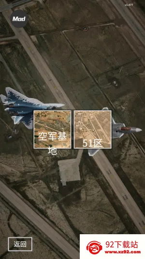 ����ʽս���ж�(����ģ���ս��Ϸ)v1.494 ��׿���ͼ