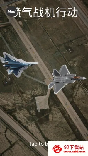 ����ʽս���ж�(����ģ���ս��Ϸ)v1.494 ��׿���ͼ