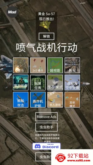 ����ʽս���ж�(����ģ���ս��Ϸ)