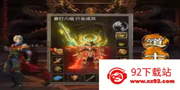 �佫����(����rpg��Ϸ)v4.7.7 �ٷ������ͼ