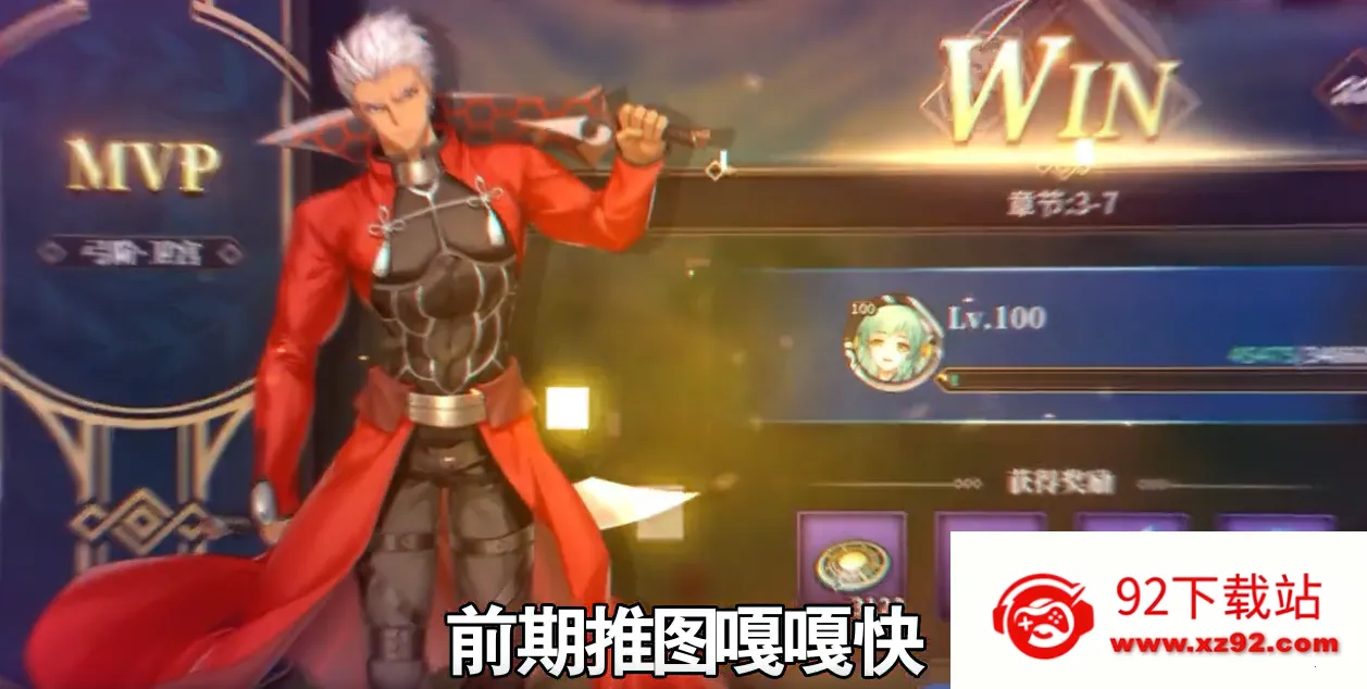 ��;֮�������޽�;�����ֻ���