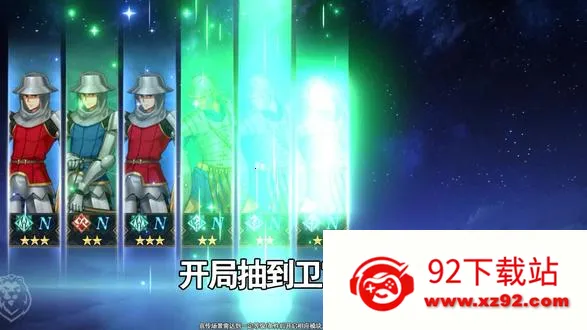 ��;֮�������޽�;�����ֻ���v1.0.2 �ֻ����ͼ