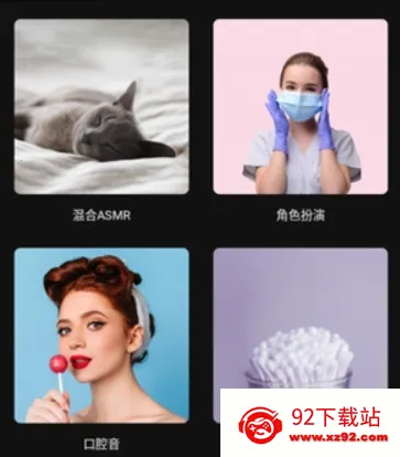 ��������FM(��������)v1.6.0 ��׿���ͼ