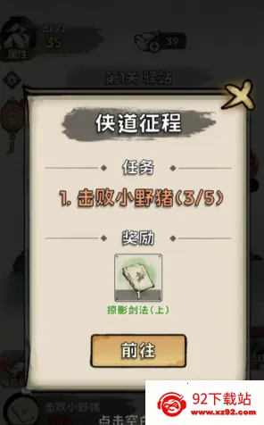 ���ѧ����