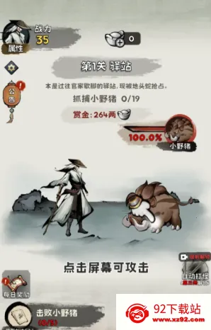 ���ѧ����