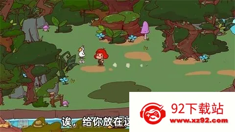 �ҵ���������԰��������