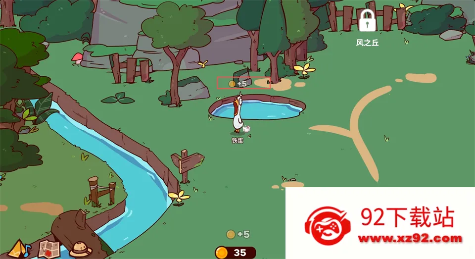 �ҵ���������԰��������