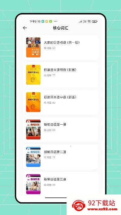辅导作业2026最新版本 辅导作业2026最新版本