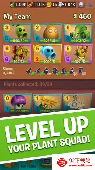 ֲ���ս��ʬ3����(ֲ��������Ϸ)v1.0.15 ��׿���ͼ