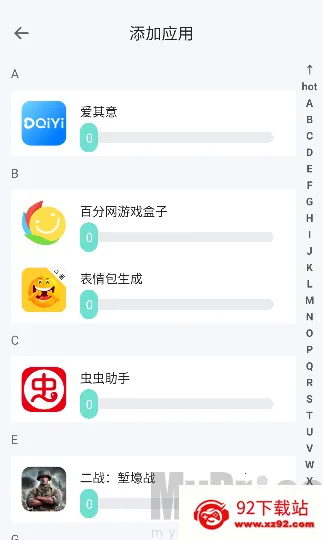 草莓熊多开分身2026官方最新版本 草莓熊多开分身2026官方最新版本