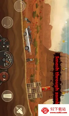 ս��ײ��ʬ������(��ʬĩ�ռ�ʻ��Ϸ)v1.23.234 ��׿���ͼ