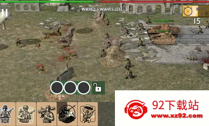 ��սǵ��սս��2026���°汾v0.43.26 ��׿���ͼ