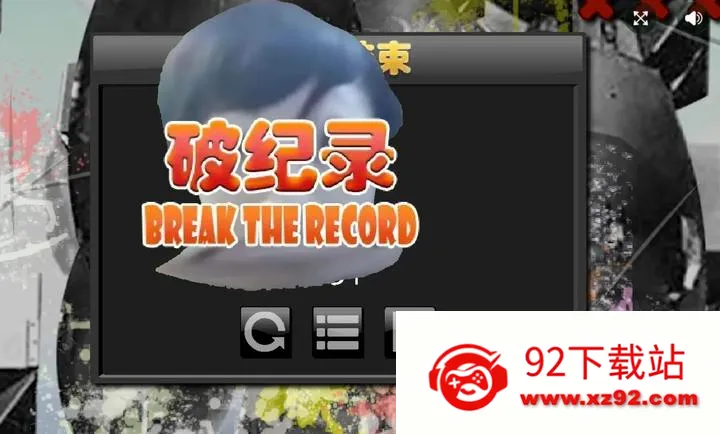 �쵽�е��(�����е����Ϸ)v1.00.30-patreon �ֻ����ͼ