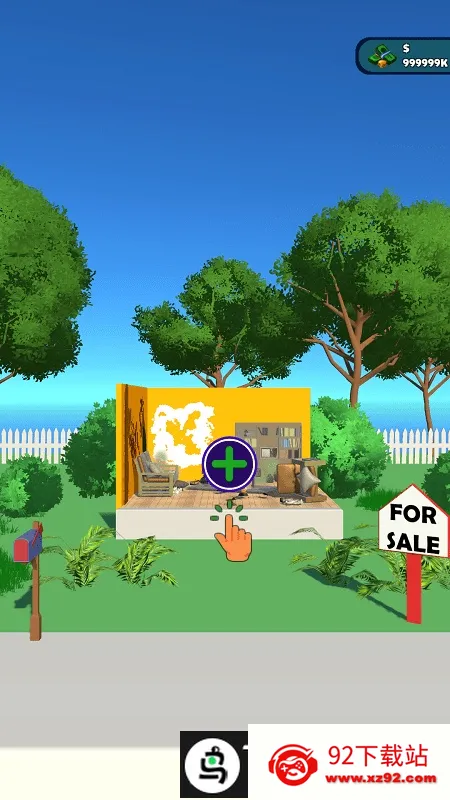 ��ͥ�޸�2026���°汾