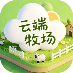 �ƶ�����2026���°汾v1.0 �ֻ���