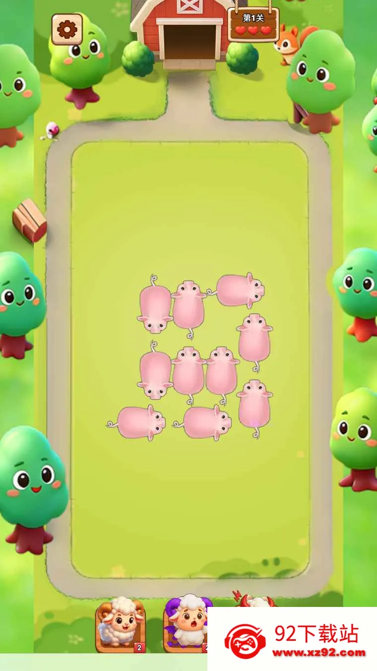 �ƶ�����2026���°汾v1.0 �ֻ����ͼ