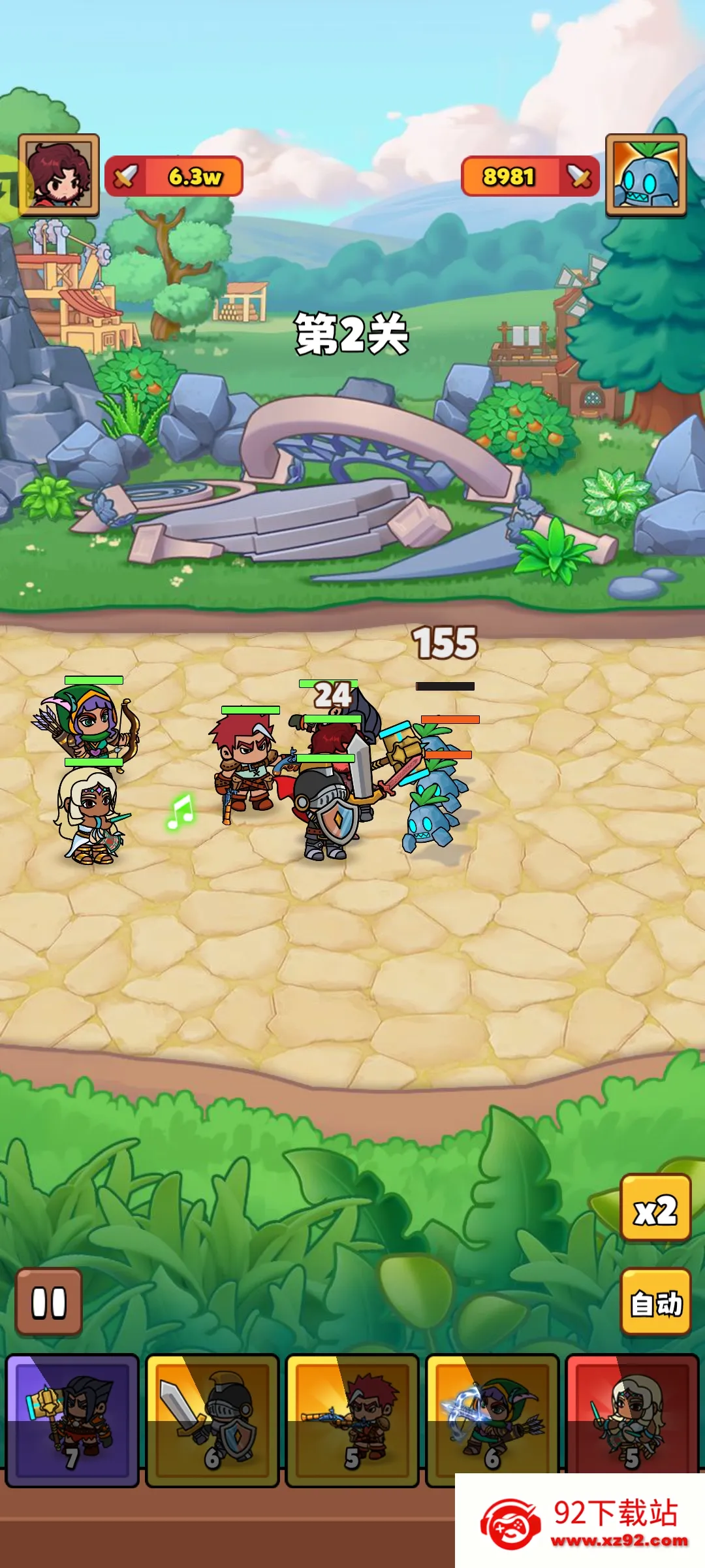 ��԰��ð��(����RPG��Ϸ)v1.0.74 ��Ѱ��ͼ