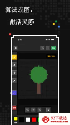 ��������2026�ٷ����°汾