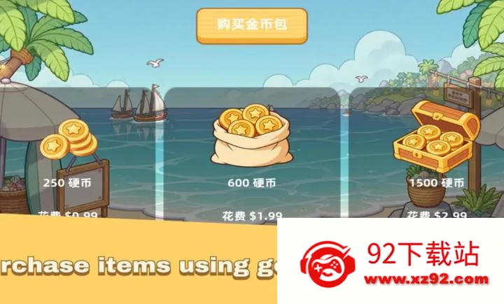 ���պ�����2026�ٷ�����v1.0 �ٷ������ͼ