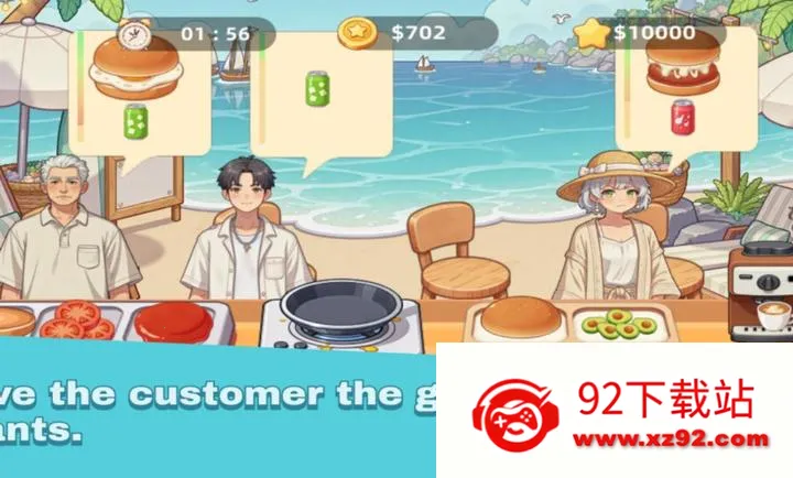 ���պ�����2026�ٷ�����v1.0 �ٷ������ͼ