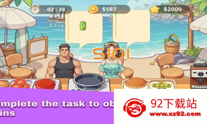 ���պ�����2026�ٷ�����v1.0 �ٷ������ͼ