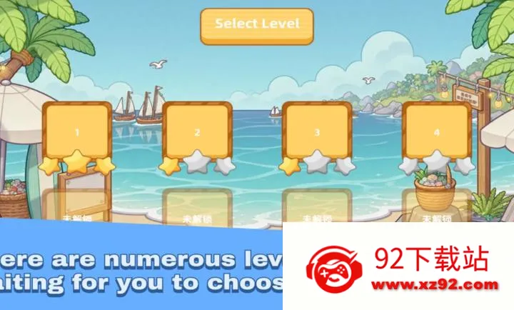 ���պ�����2026�ٷ�����v1.0 �ٷ������ͼ