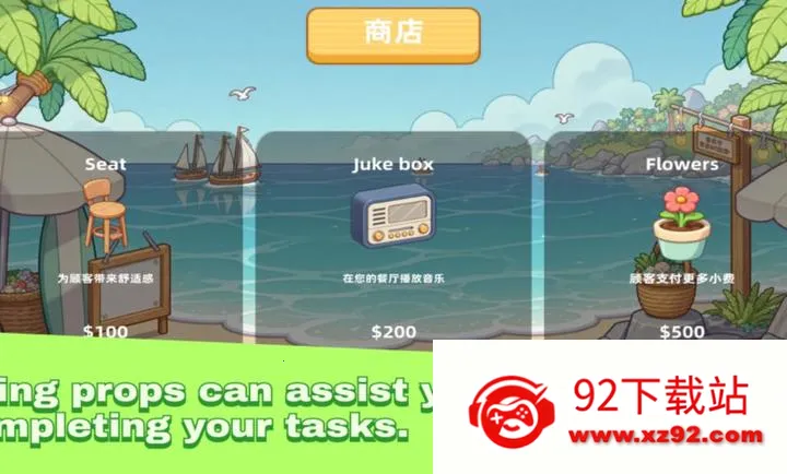 ���պ�����2026�ٷ�����v1.0 �ٷ������ͼ