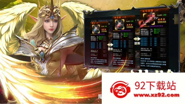 ��ħ��½����2026���°汾