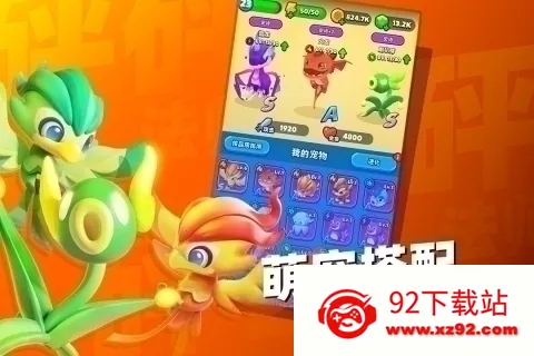 ���鷨ʦ�ƽ������˼v5.7.0 ��Ѱ��ͼ