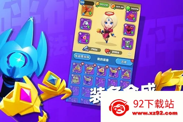 ���鷨ʦ�ƽ������˼v5.7.0 ��Ѱ��ͼ