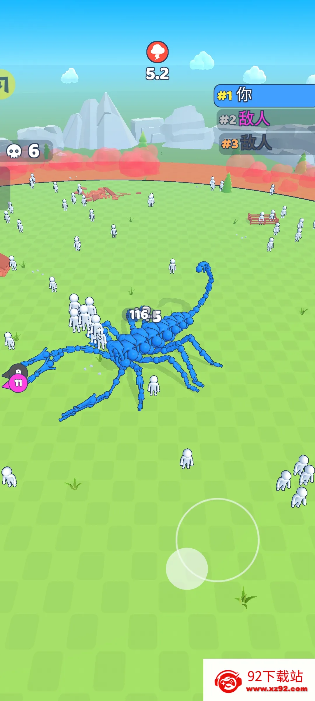 �����ںϣ��ʼ�ս�������ֻ���v3.0 �ٷ������ͼ