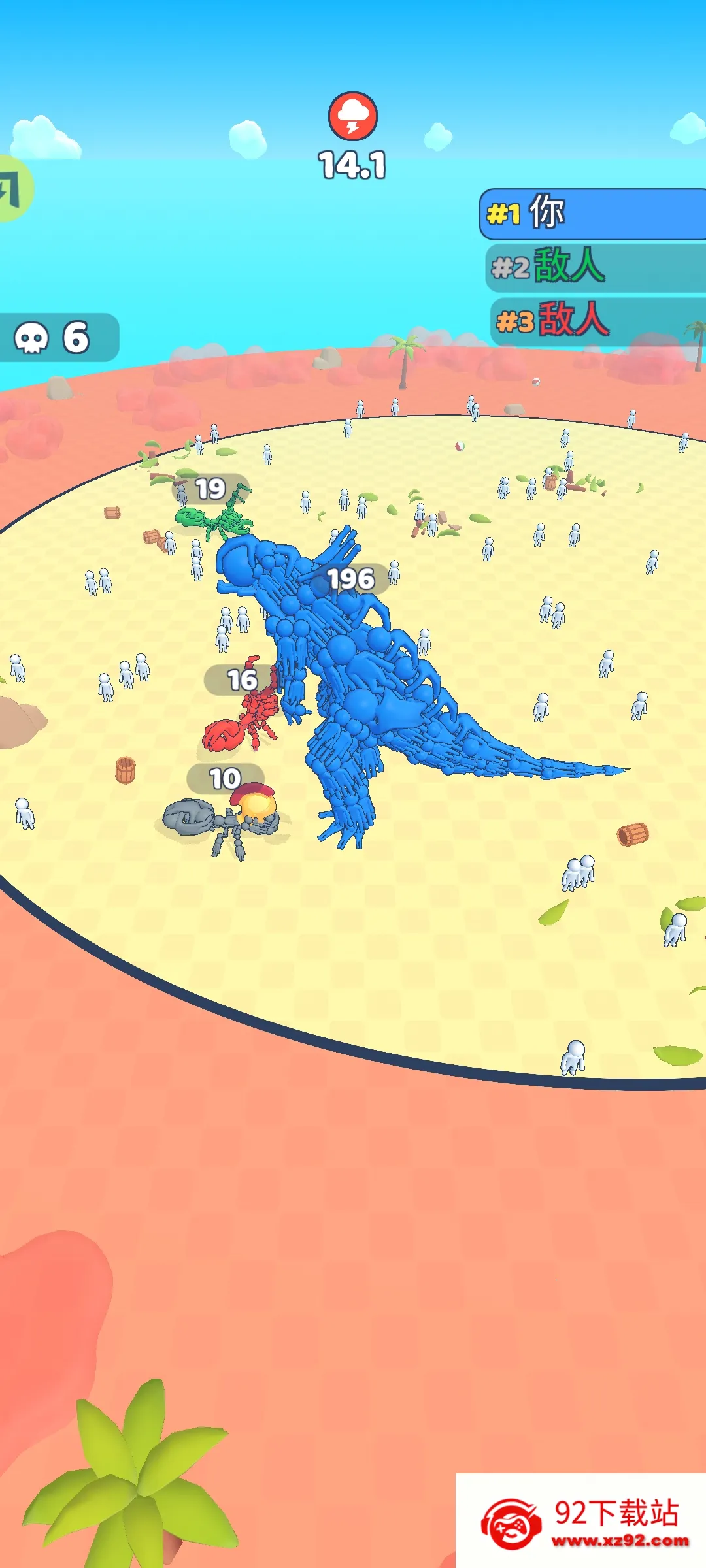 �����ںϣ��ʼ�ս�������ֻ���v3.0 �ٷ������ͼ